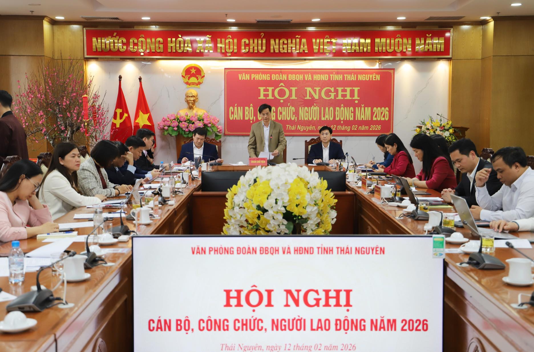 Hội nghị cán bộ, công chức, người lao động Văn phòng Đoàn ĐBQH và HĐND tỉnh năm 2026